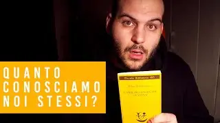 HOW WELL DO WE KNOW OURSELVES?