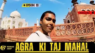 Red Light Area | Agra Ki Taj Mahal | Taj Mahal Hidden Closed Rooms | Agra Tourist Places | Agra |
