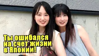 Много в Японии красивых девушек? Все не так однозначно. Я сам модель?