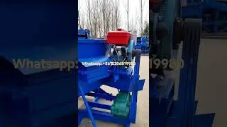 cement concrete pan mixer with diesel engine power mixing machine #mixer