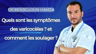 Quels sont les symptômes des varicocèles ? et comment les soulager ?