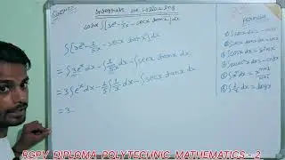 Lec 1 | integration | Mathematics 2 (M2) RGPV Diploma / Polytechnic 2nd Sem 1st Year