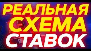 СКАЧАТЬ ПАРИМАТЧ НА АЙФОН | ПАРИМАТЧ РАБОЧЕЕ НА СЕГОДНЯ