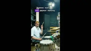 Почему джазмены лучше тебя?