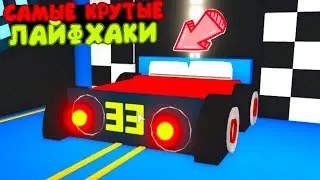 мальчики  vs девочки ! 24 часа челлендж