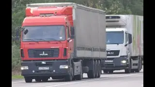 ETS2 1.43 Платная карта Колумбии
