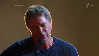 «Когда я вернусь…»