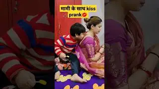 kiss prank💋