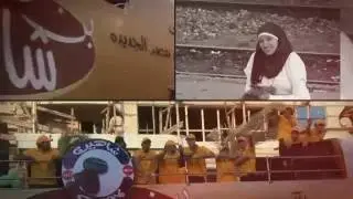 Promo Opening Heliopolis Branch || افتتاح فرع بن شاهين بمصر الجديدة