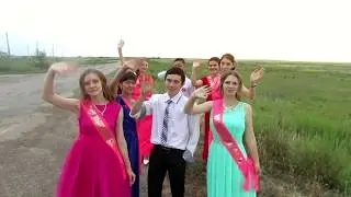 Выпускной вечер 9 класс - бал цветов | 