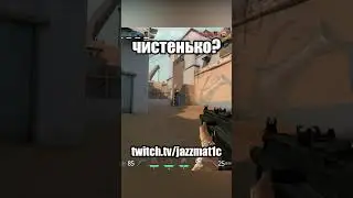 когда не лагает 