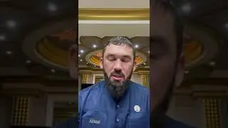 Магомеда Даудов ответил ингушскому мехк-кхелу. Лорд. 