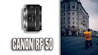 Canon RF 50mm F1.8 is stm.