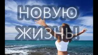 ПРАВДА ИЛИ ВЫМЫСЕЛ?! || Работа онлайн с NetWorking