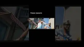 Разбор обновления 0.29.0 standoff2 