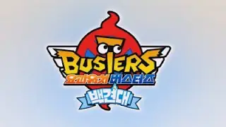 Yo-kai Watch Blasters: White Dog Squad- We Wanna Eat White Squid (Korean)