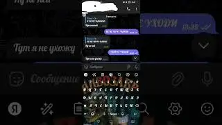 идеально❤️😂