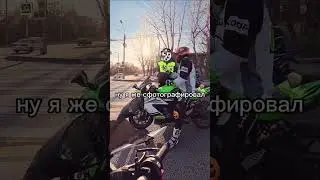 Мотоциклисты ЗАКРЫВАЛИ СЕЗОН - СОТРУДНИКИ ДПС НЕ ОЦЕНИЛИ #дпс #automobile