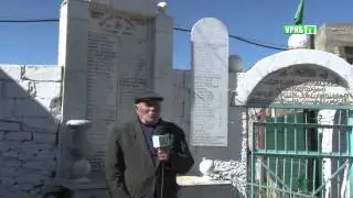 Субботник  с Уриб 15 03 2014