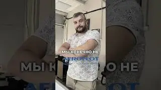 Угадайте кто из них начальник производства?) 😉