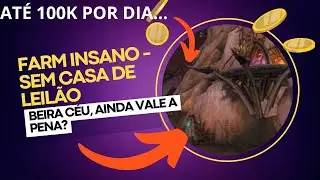 FARM DE GOLD INCRÍVEL - SEM PRECISAR DE CASA DE LEILÕES - UMA MÉDIA DE ATÉ 100K POR DIA!! BEIRA-CÉU.