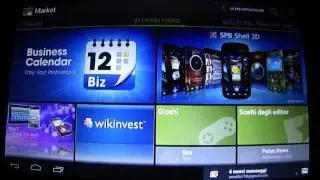 Ainol Novo 7 Elf - Market primo avvio - Quickstop.it