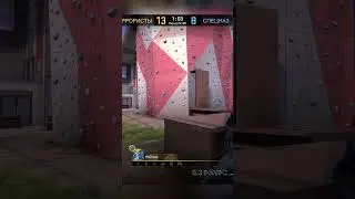 А ? #csgo #нарезки