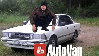 AutoVan Реклама