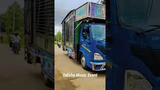 Dj Rasmi Professional