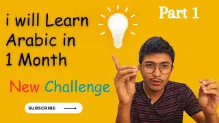 Learning Arabic in 1 Month Challenge | Malayalam