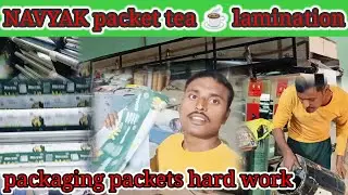 NAVYAK Tea Packet #packaging Lamination #hardwork