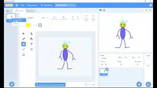 Анимация с использованием случайных чисел в  Scratch