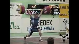 Dmitry Klokov - 2002 Junior World Weightlifting Championships