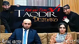 Филми ДУЗДАКО Гургали ва Самандар Кай меброя