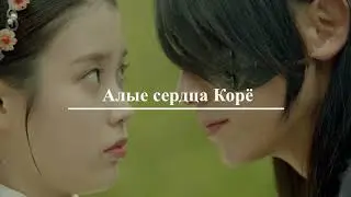 Угадай дораму по скринкапсу