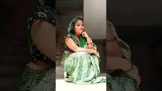 raja ayise kahe dekhatar ho #bhojpuri #song #dance #music