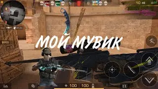 Я В ОЧКАХ ЕТА НЕ РЕЙ БАН 💙🤓