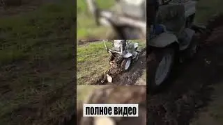 ХТЗ Т-012