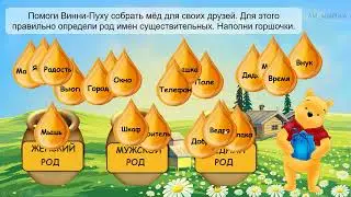 Новый проект