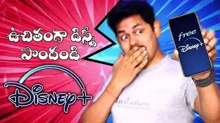 Get Disney Plus free | watch full Disney content free 🔥
