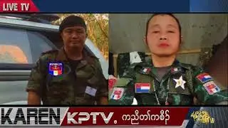 KPTV News