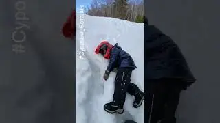 Телеграмм 