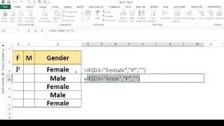 How to insert a Tick Symbol in Excel