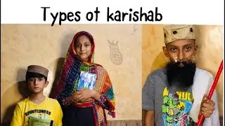 Types of kari shab 