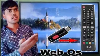 How to use pendrive in LG web os smart tv