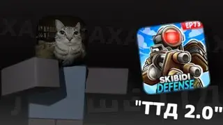!!!ИГРАЮ С ПОДПИСЧИКА В НОВЫЙ ИВЕНТ В STD!!!#shorts#Minecraft