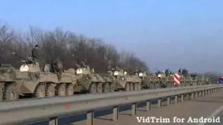 Переброска войск.Бандерлоги не пройдут! 12.03.14.