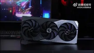 Aorus Master RTX 4080 Super