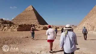 Древняя энергосистема богов. От пирамид до дольменов. ЛАИ.