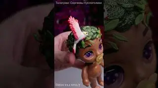 новый мальчик из 